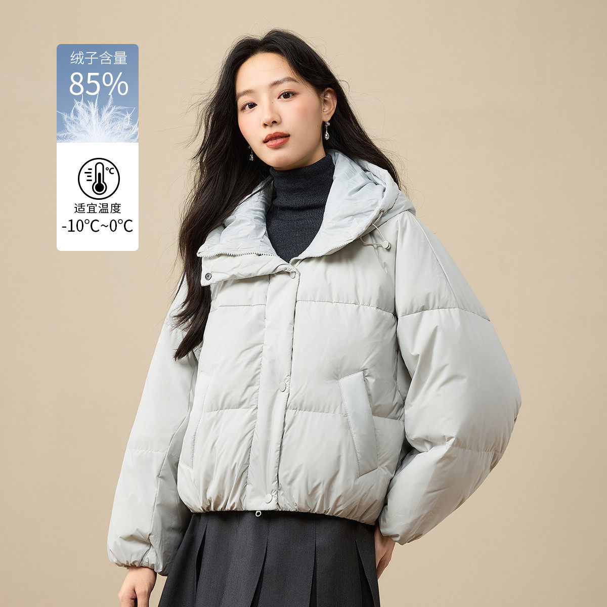 茵曼2025冬季新款连帽短款鸭鸭羽绒服女上衣宽松面包服外套小个子