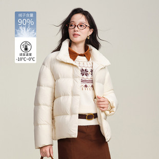 茵曼2025冬季新款长袖短鸭鸭羽绒服女上衣休闲时尚面包外套小个子