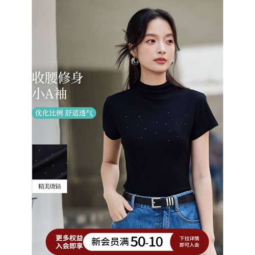 茵曼2026夏季新款时尚百搭