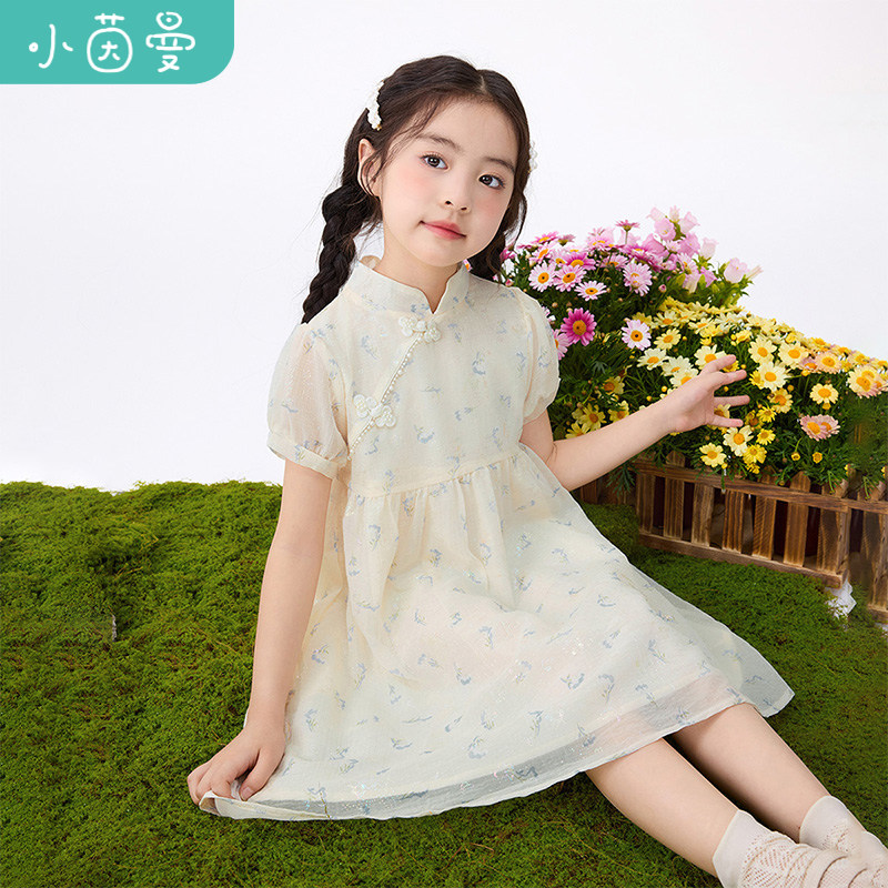 小茵曼女童新中式立领连衣裙珍珠装饰夏季中大童女孩国风网纱裙