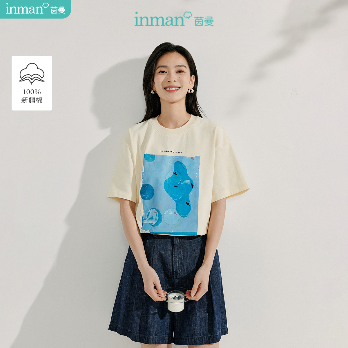 茵曼纯棉印花休闲T恤2025夏季女装新款简约百搭宽松圆领短袖上衣