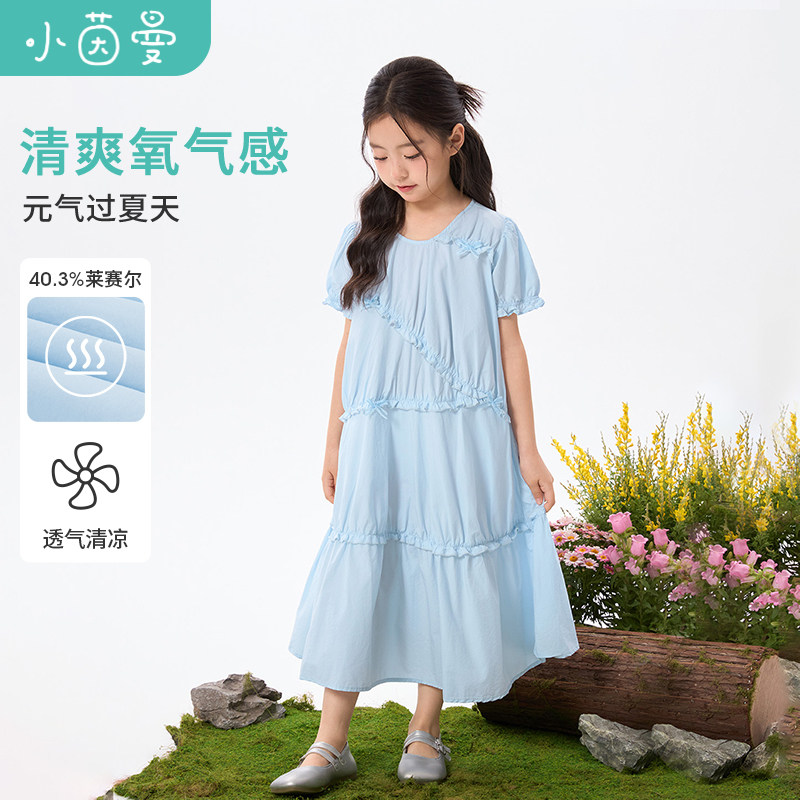 小茵曼童装女童圆领蝴蝶结连衣裙26夏中大童泡泡袖松紧花边长裙