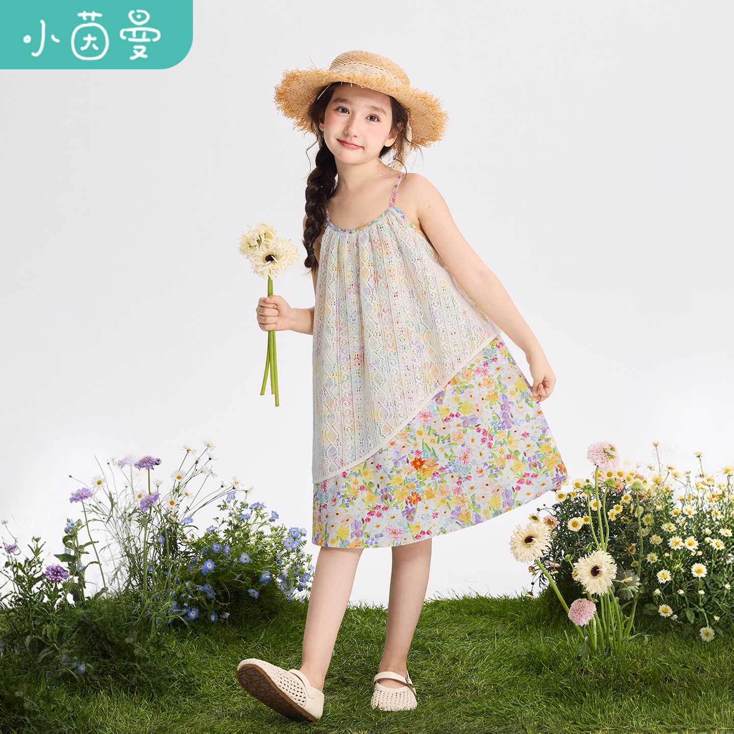 茵曼童装女小童碎花A字连衣裙26夏儿童吊带凉爽休闲可爱风格裙