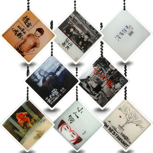 赵雷NFC专辑钥匙扣小刺猬周边挂件书包钥匙扣挂饰音乐节应援周边