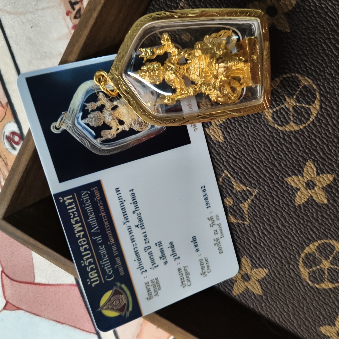 泰国正品佛牌原版2561年四面佛2554象神项链吊坠正牌送链子配卡