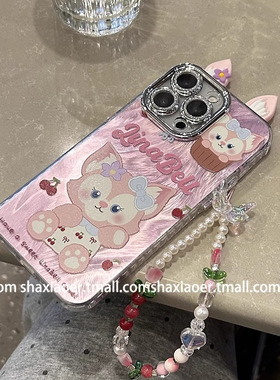 粉色玲娜贝儿适用三星s25ultra手机壳s24fe女款s23+自带镜头膜a15链条a16新款a25防摔a35可爱a54卡通a56少女
