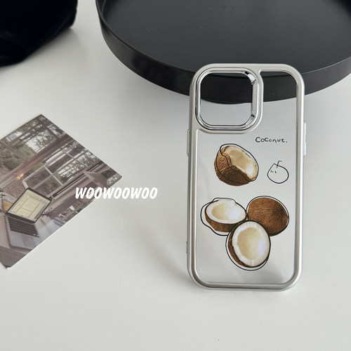 三星s24ultra手机壳夏天清新椰子