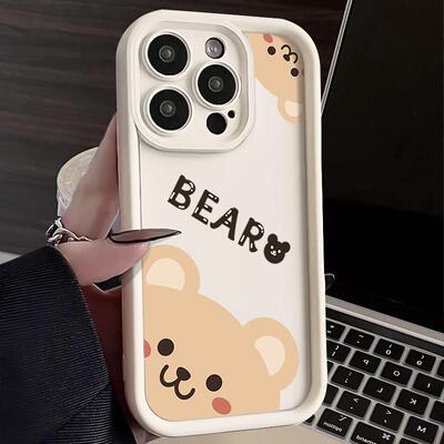 三星s24ultra手机壳可爱探头小熊