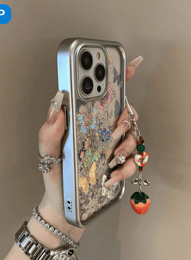 晕染网红蝴蝶适用三星s25edge手机壳s24ultra电镀s23fe银边框s22+高端a06小众a14爆款a25秋冬a32新款a56女a71