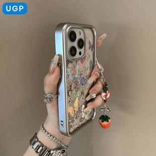 晕染网红蝴蝶适用三星s25edge手机壳s24ultra电镀s23fe银边框s22+高端a06小众a14爆款a25秋冬a32新款a56女a71