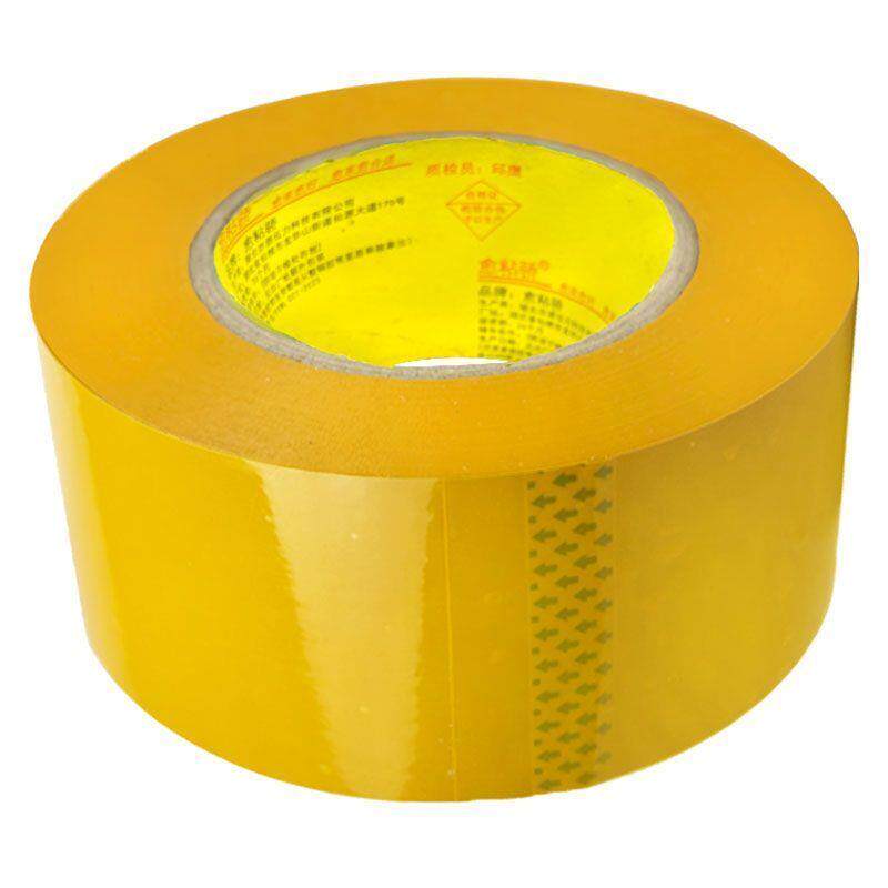 快递透明打包封箱封口黄胶带厚胶布 包邮宽3.5/4.2/4.5/6cm