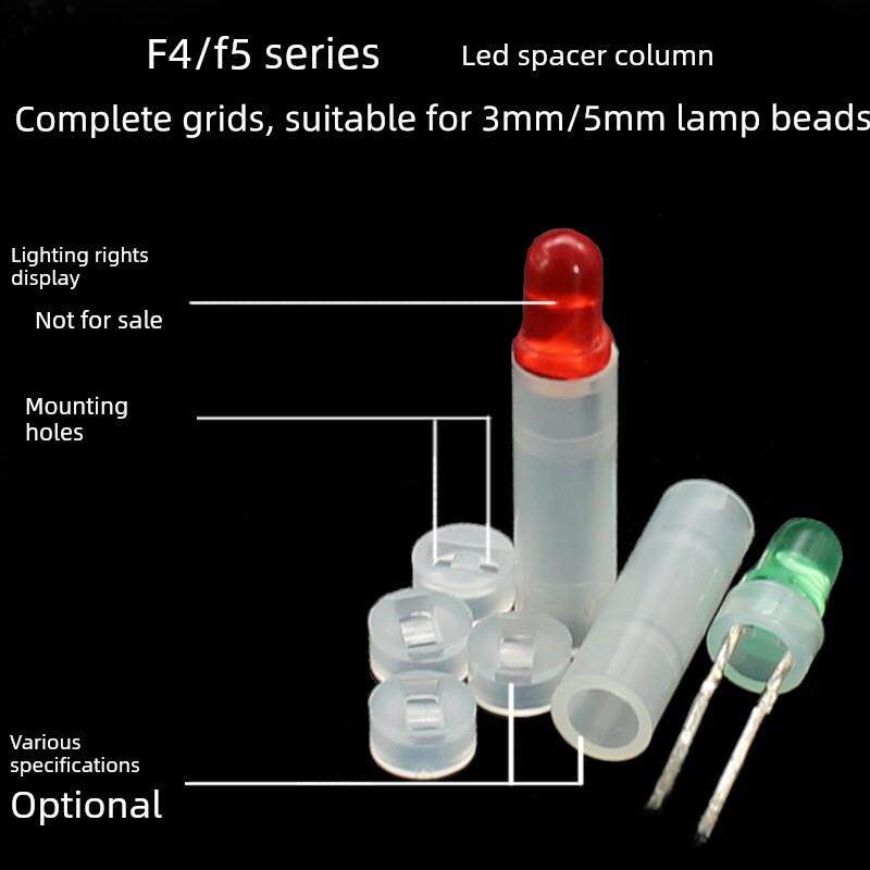 直径F4Mm/5Mm高度12.5Mm~24Mm Led间隔柱发光二极管灯柱隔离垫高