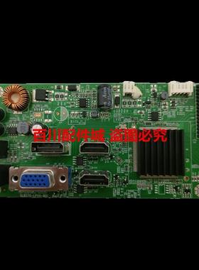 原装 AOC Q2789VQ/BS驱动板G272Q Q27185 270LM00046主板底座