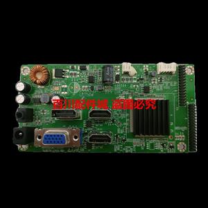 原装 AOC Q2789VQ/BS驱动板G272Q Q27185 270LM00046主板底座