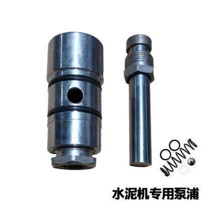 注浆机配件大全泵浦防水补堵漏配件易损件大功率耐磨泵浦活塞磨头