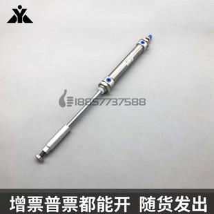 100 200Z SMC型CDM2B20 XC9 XC8 可调行程迷你气缸 CDM2B25