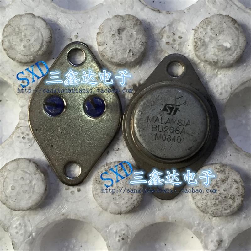 BU208A BU208原装进口拆机金封三极管 TO-3 质量保证 超声波专用