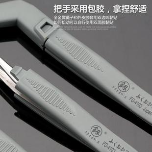 防静电镊子工具维修不锈钢尖头弯头医用小聂子夹燕窝挑毛夹子神器
