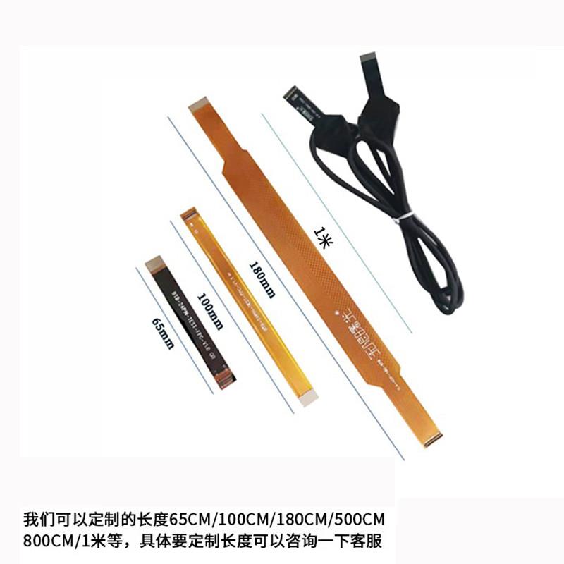 FPC延长测试排线适用于OPPO A53 /A59/ 7X/ R9/R9P/A5/renoz/R15