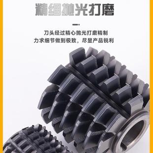 含钴M35滚刀高硬度滚轮M1压力角20专门用于不锈钢的黑灰加工