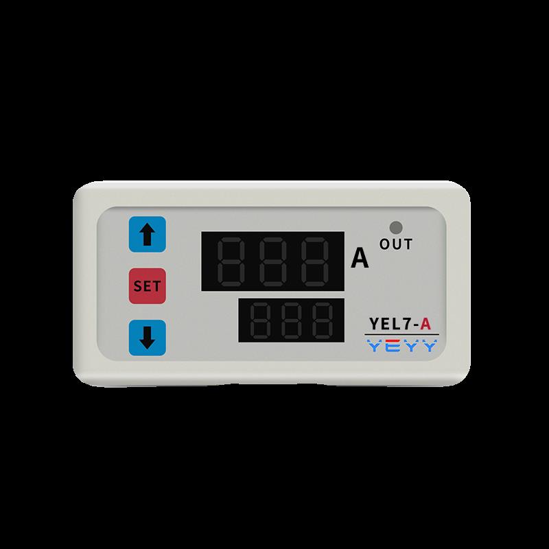 直流交流过流保护欠流报警继电器模块电流检测嵌入式安装YEL7-A-B