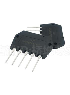 大功率体积DF35NA160 25NA80 100三相整流桥堆3GBJ扁排桥 全新5脚