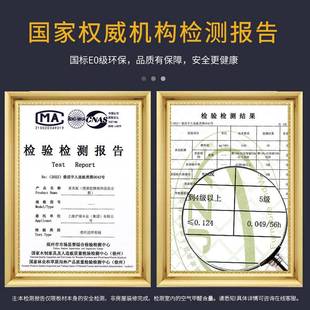 实木多层生态板E1级免漆胶合板5/9/18mm三合板衣柜背板木工板整张