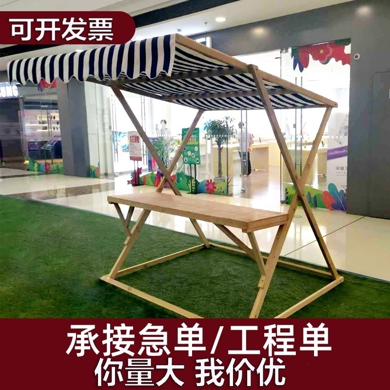 夜市集市架子移动可折叠摊位定制户外棚摆摊展示架实木制促销花车