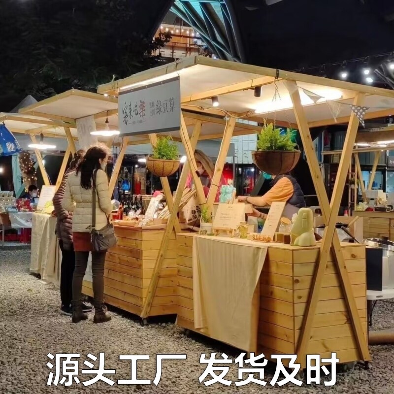 箱体小吃车户外折叠展示架集市摊位架移动夜市活动木花车布艺创意
