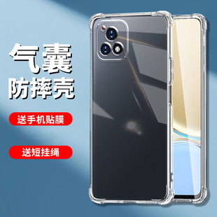 適用vivo 外殼簡(jiǎn)約 5g手機(jī)殼軟膠透明防摔y52s保護(hù)套全包男女款 y52