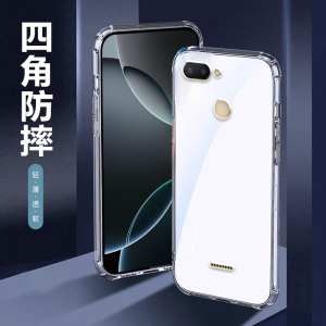 适用红米6手机壳Redmi透明硅胶保护套红米6A软外壳全包加厚红米6Pro防摔个性创意简约男女新款