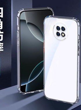 适用红米Note9 5G手机壳Redmi透明硅胶note9pro保护套软9T外壳note9s全包9promax加厚防摔note9 4g男女新款