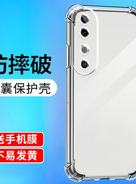 适用vivos系列防摔手机壳