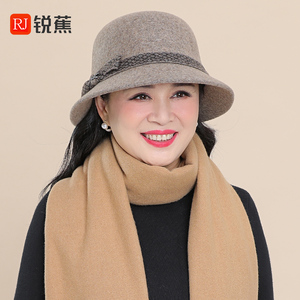中老年人妈妈秋冬季羊毛呢渔夫帽子女加厚保暖老太太奶奶洋气盆帽