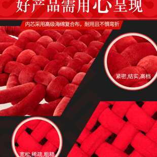 福林结 高端红色中国结挂件 客厅大号玄关乔迁新居屏风挂饰入户门