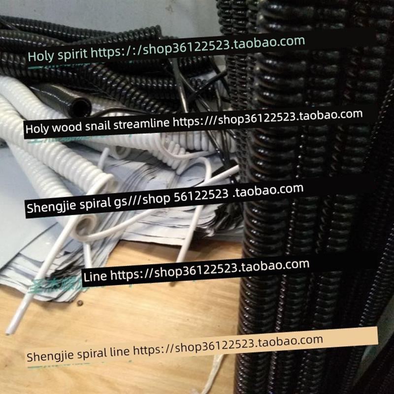 黑色加长10.12m弹簧线2芯3X螺旋线0.2 0.7 1.5 2.5方形电动窗帘