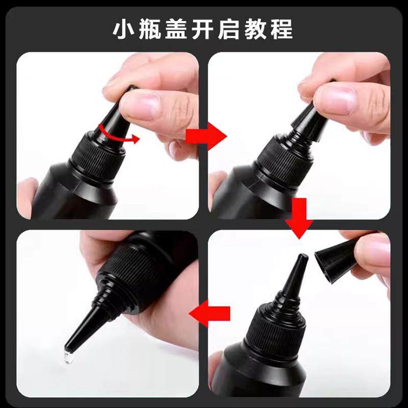 流麻专用胶diy材料包套装速干uv胶bjd填充手工吧唧滴胶掐丝