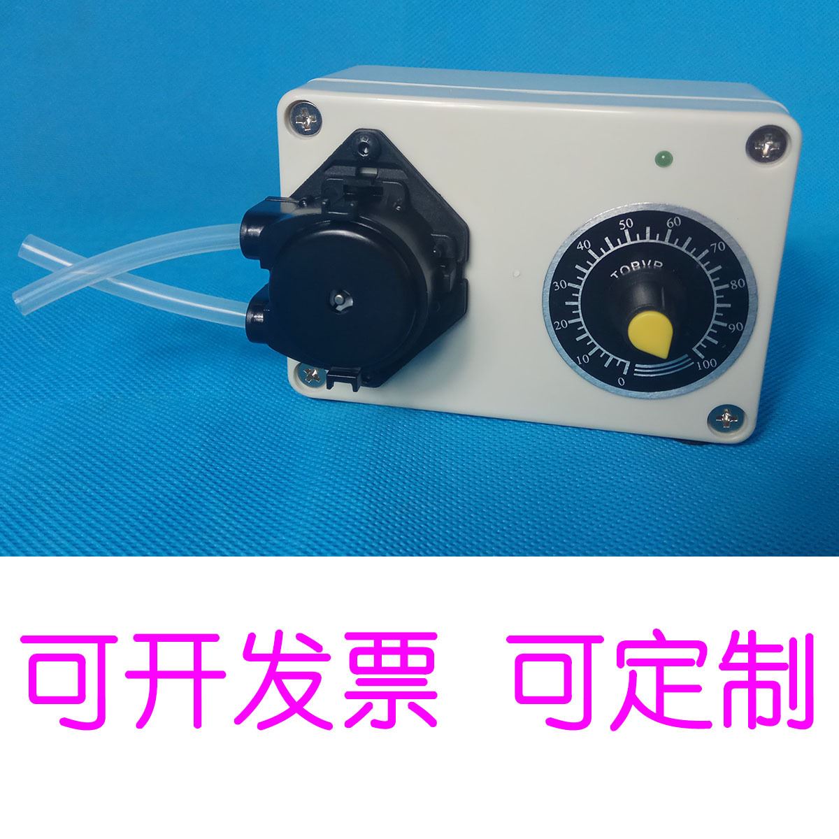 蠕动泵全自动迷你自吸泵家用小型循环泵微型小水泵12V静音抽水泵