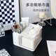 洗脸巾遥控器收纳盒多功能面巾纸巾盒 卫生间厕所浴室透明抽纸盒