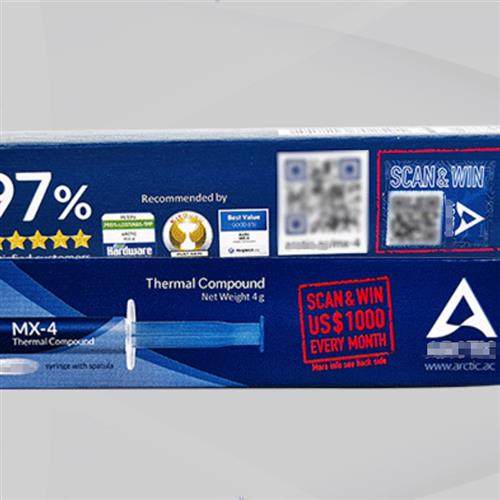 mx-4硅脂导热膏cpu散热硅脂mx4笔记本电脑散热膏