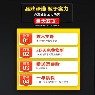 AISE上T海亚泰仪表NGF-340-1温度表NGF-5411-1温控0仪NGF-3411-1