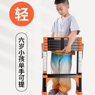 家用伸缩梯子多功能折叠梯室内铝合金人字梯小型扶梯收缩升降楼梯