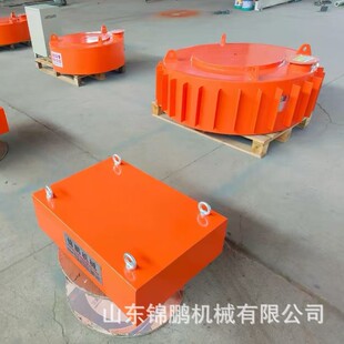 RCYB悬挂式输送带强磁除铁器皮带机吸铁器强力吸铁石矿山用永磁铁
