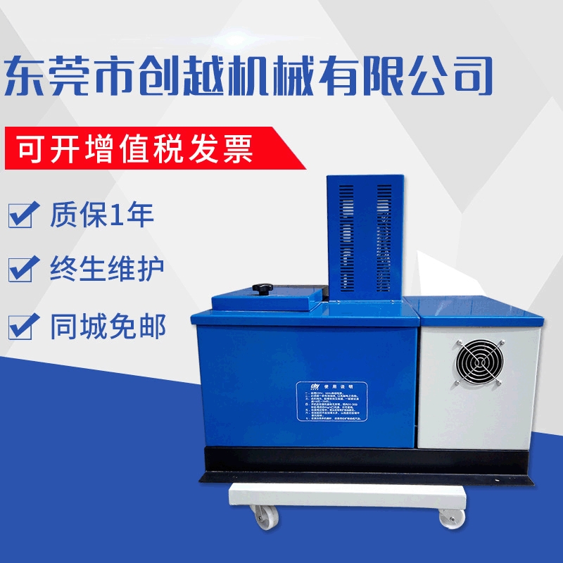 热熔胶机 3D床垫喷胶机 10升热熔胶喷胶机 双软管带枪热熔胶机
