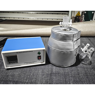 实验室茄瓶加热套高温实验设备保温加热耐酸碱防腐蚀 器皿加热衣