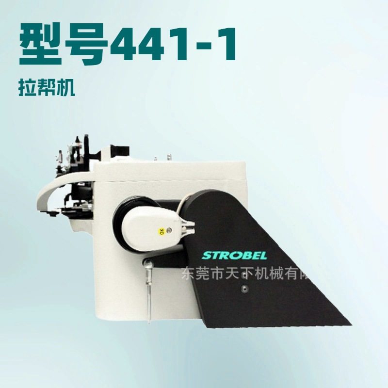 供应 拉帮机 士多宝STROBEL441-1 童鞋缝制,机械设备,其他机械设备,淘宝优惠券,粉丝福利购,淘宝优惠卷