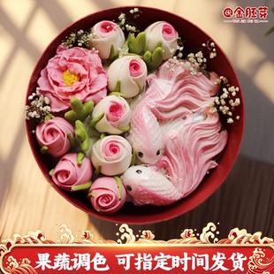 母亲节送妈妈生日 花馍馒头礼盒 玫瑰花馒头花篮花饽饽礼物