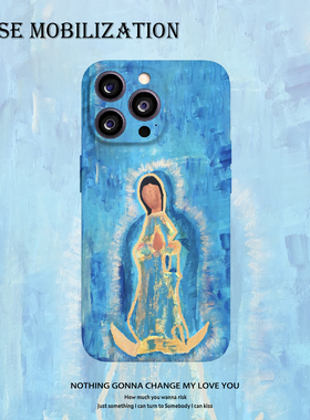 艺术油画祈祷的人菲林全包手机壳适用苹果16nova12华为p60mate60pro小米14opporeno9vivo荣耀100iPhone14