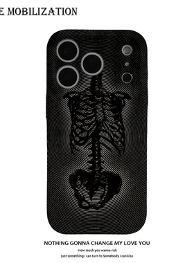 黑色波纹线条骷髅艺术菲林全包手机壳适用苹果17nova14华为p80mate70小米17opporen14ovivo荣耀400iPhone16