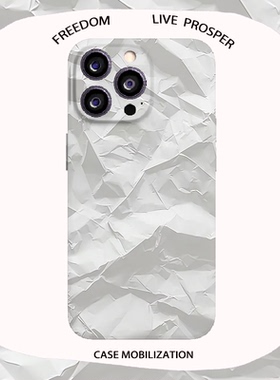 做旧白色褶皱纸纹理菲林全包手机壳适用苹果16nova13华为p70mate70pro小米15opporeno13vivo荣耀300iPhone16